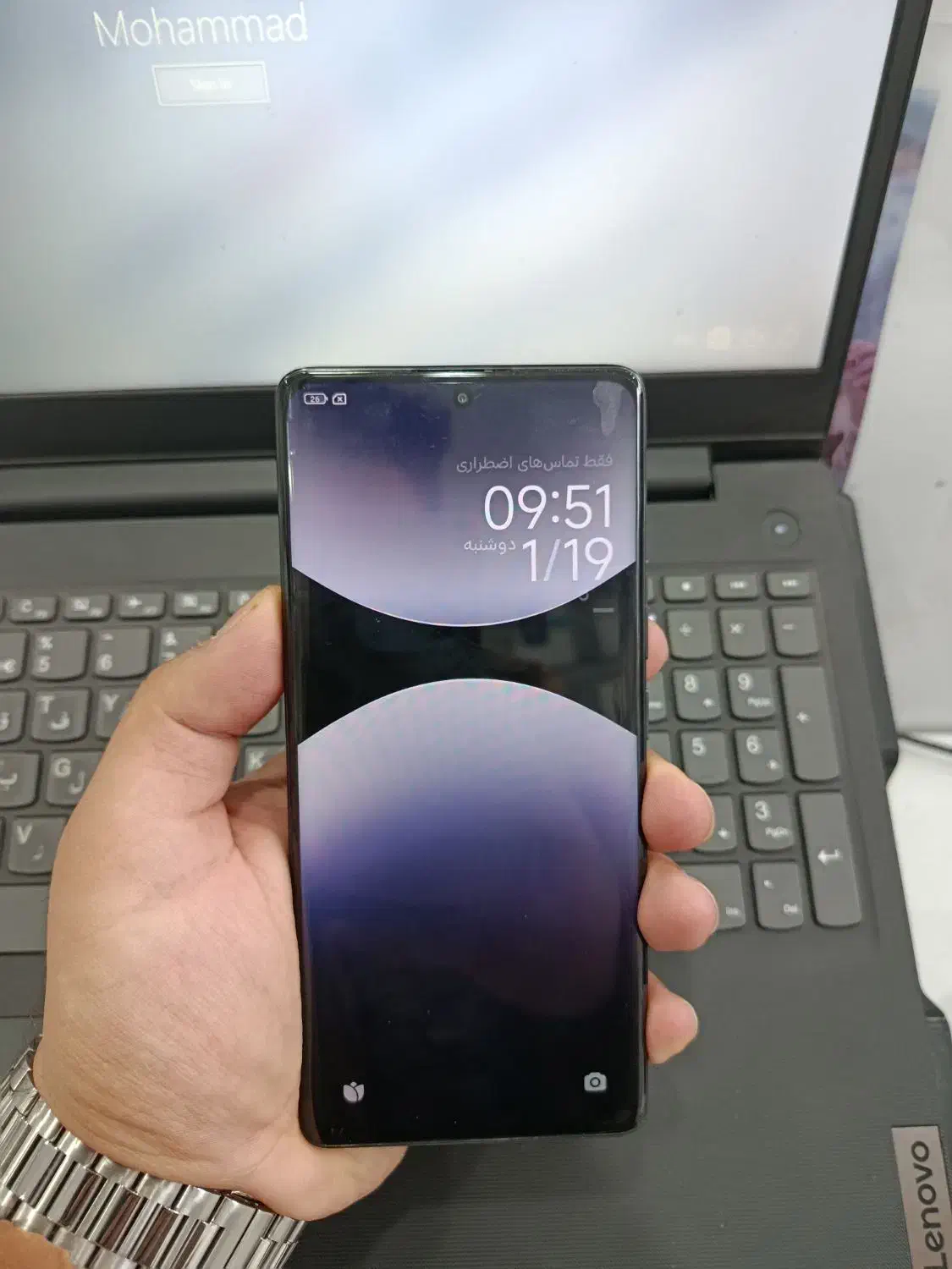 شیائومی نوت14پرو|موبایل|نورآباد, |دیوار