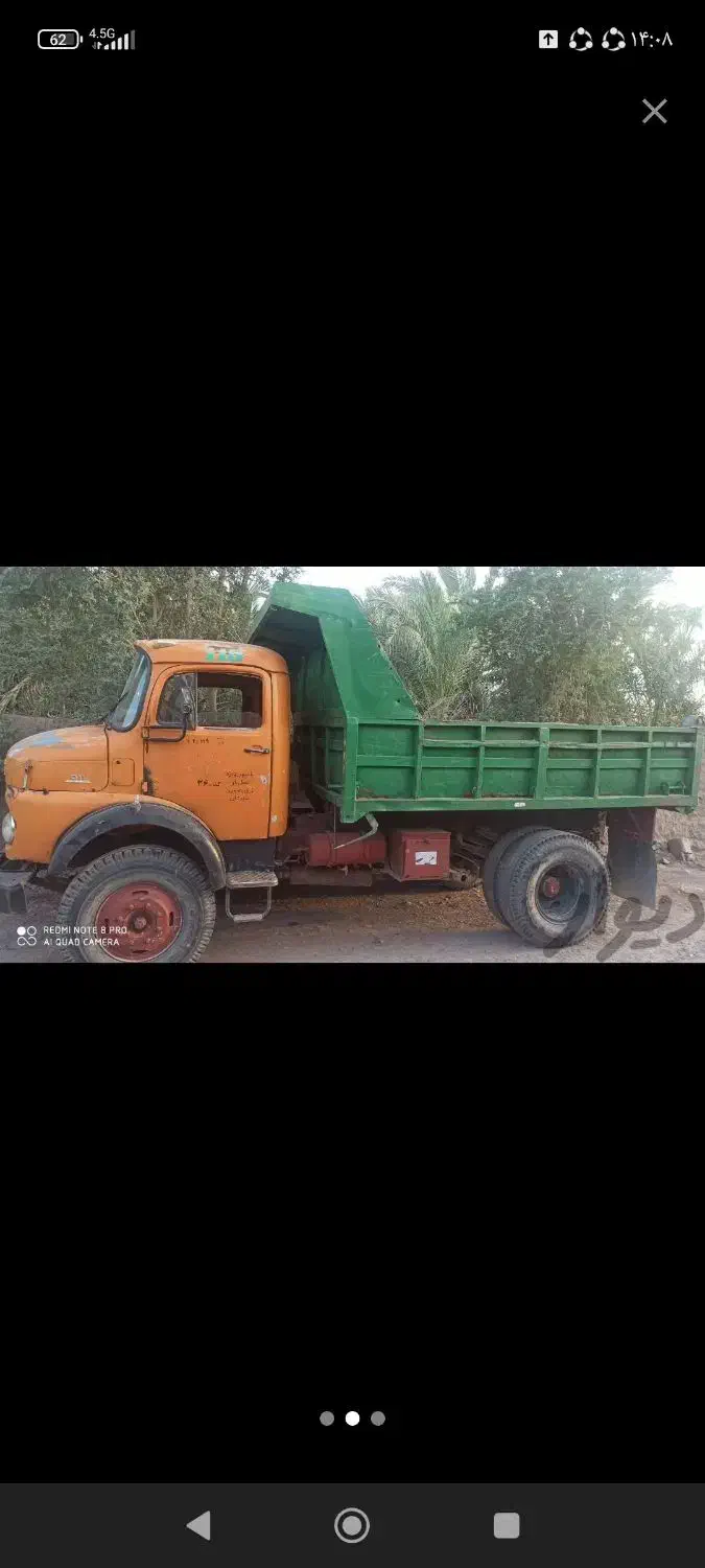 کمپرسی بنز ۹۱۱ مدل ۵۶|خودرو سنگین|بم, |دیوار