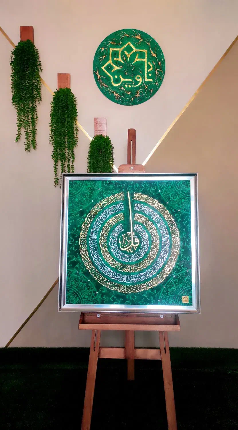 سبز یشمی تابلو چهارقل پتینه|صنایع دستی و سایر لوازم تزئینی|دهدشت, |دیوار