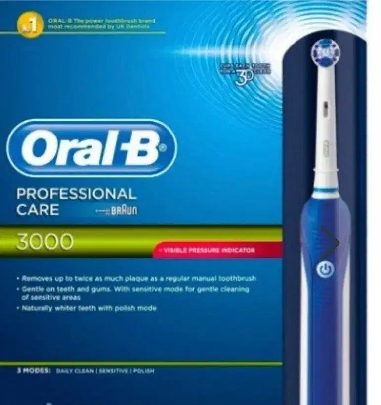 مسواک برقی اورال بی پرفشنال گرProfessional Care300|آرایشی، بهداشتی، درمانی|تهران, جماران (نیاوران)|دیوار