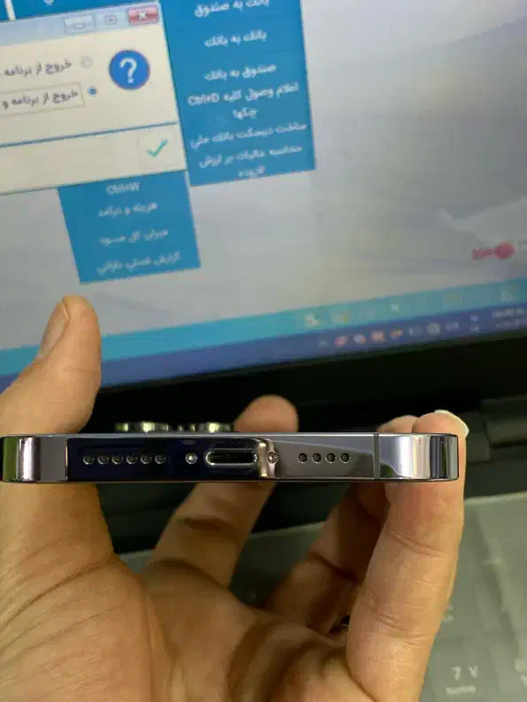 اپل iphone 14 promax با رجیستر|موبایل|کاشان, پا نخل|دیوار