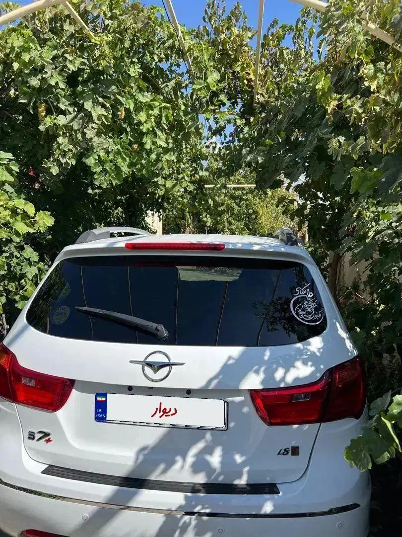 هایما مدل ۱۴۰۰ s7 plus|خودرو سواری و وانت|ارومیه, |دیوار