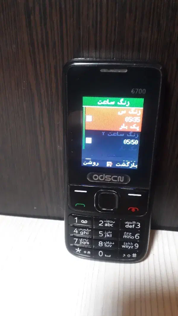 گوشی دوسیم کارت|موبایل|مشهد, انقلاب|دیوار