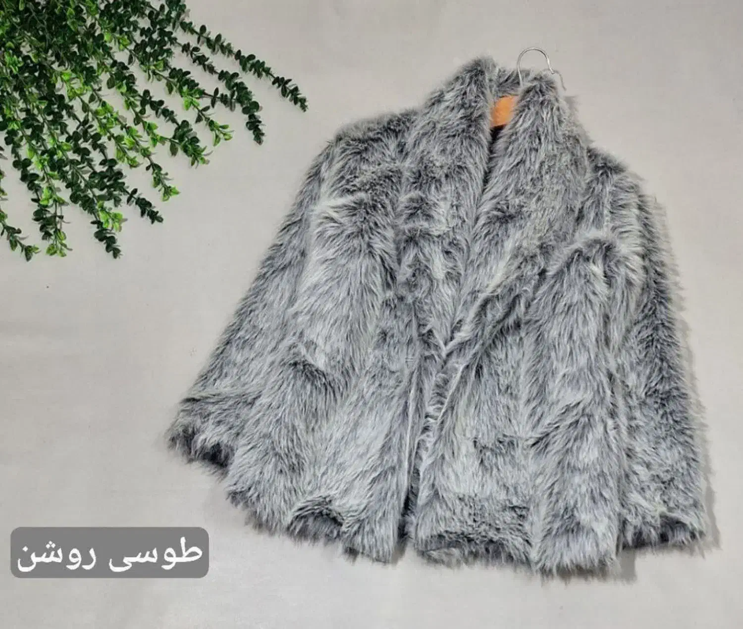 کت خز وارداتی|لباس|قم, ولیعصر|دیوار