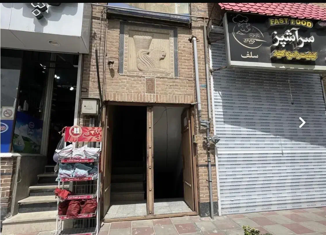 ۹۴ متر اداری روبه روی دانشگاه ابوریحان|فروش دفتر کار، اتاق اداری، مطب|پاکدشت, پاکدشت (مامازند)|دیوار