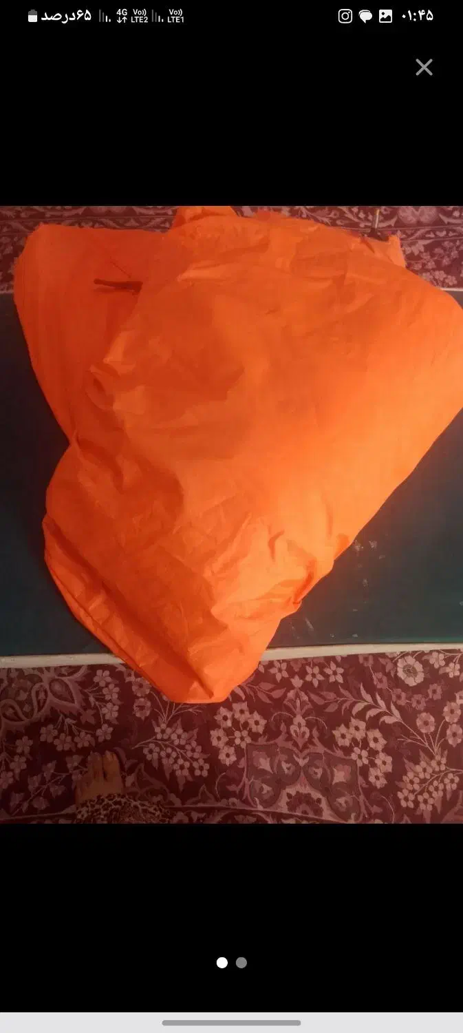 کیسه خاب|کوهنوردی و کمپینگ|ری, اقدسیه|دیوار