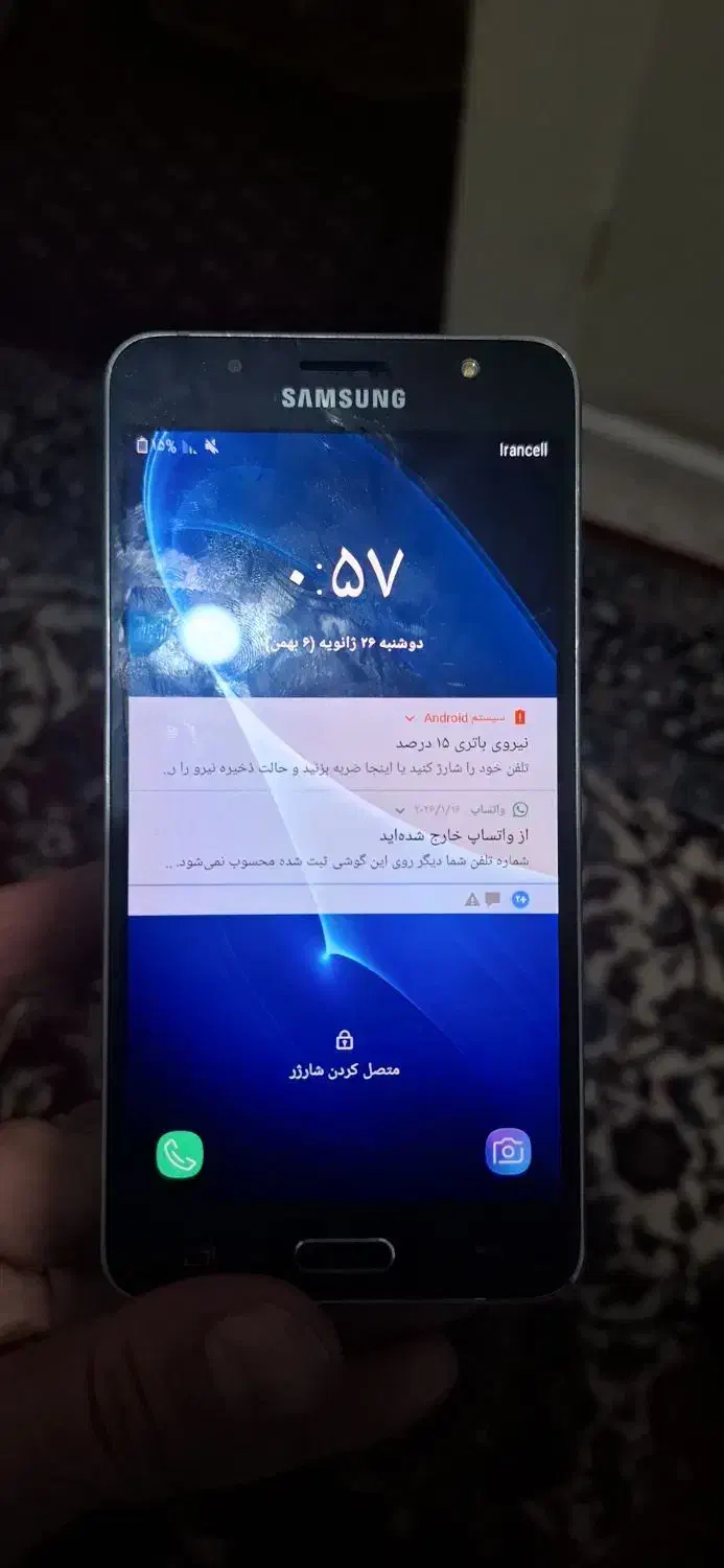 گوشی سامسونگ جی۵|موبایل|تهران, هاشمی|دیوار