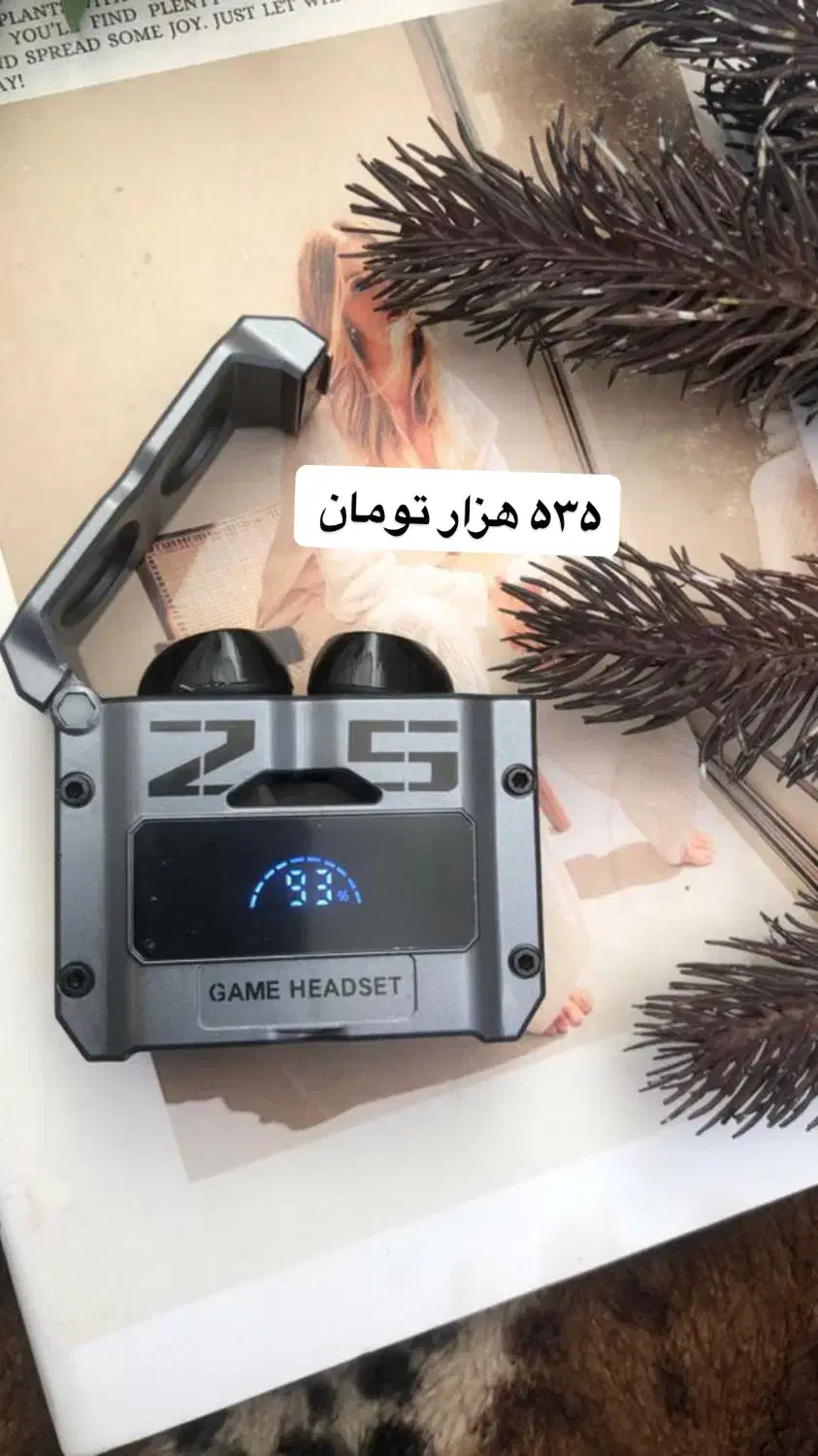 تخفیفات باور نکردنی بلک فرایدی زیر قیمت خرید|لوازم جانبی موبایل و تبلت|قم, ولیعصر|دیوار