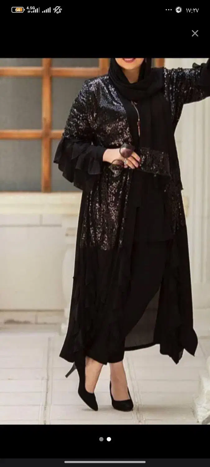 مانتو مجلسی|لباس|گلبهار, شهر جدید گلبهار|دیوار