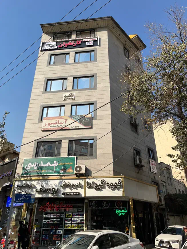 واحد تجاری ۴۰ متری|فروش دفتر کار، اتاق اداری، مطب|ری, ظهیرآباد|دیوار