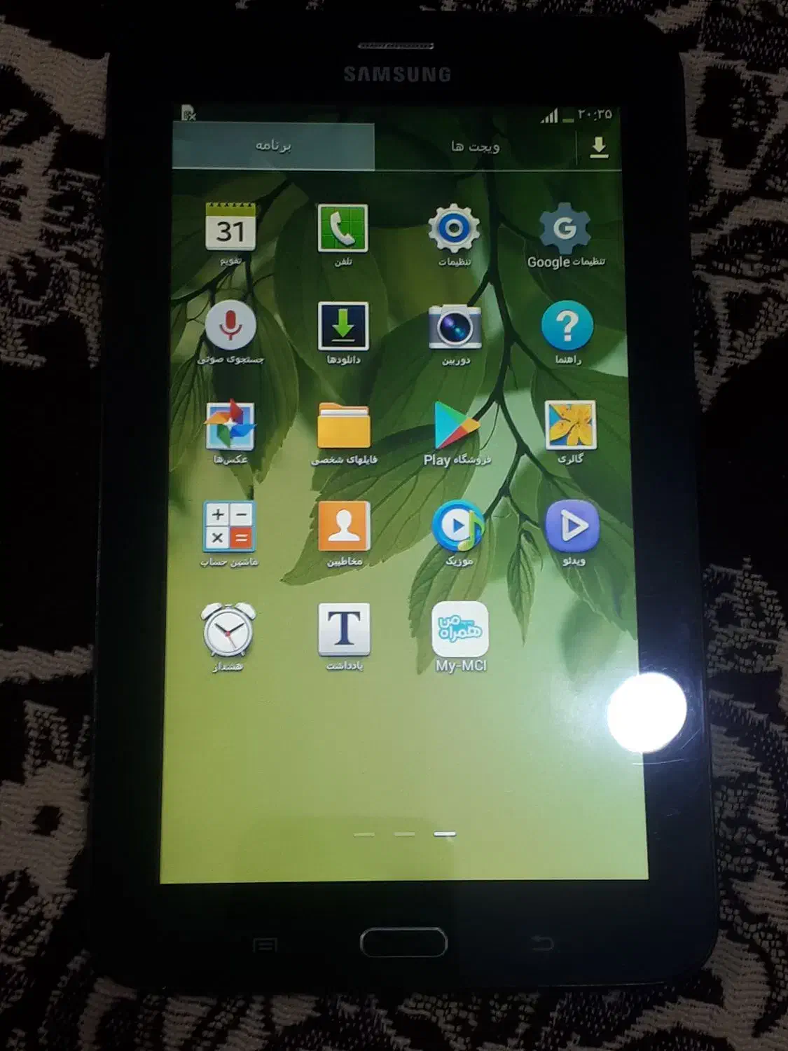 گوشی‌سامسونگ‌|تبلت|تبریز, |دیوار