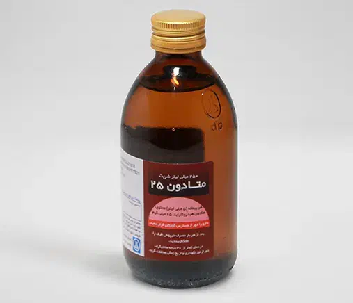 کنترل و درمان نگهدارنده اعتیاد زیر نظر پزشک|خدمات آرایشگری و زیبایی|مبارکه, |دیوار
