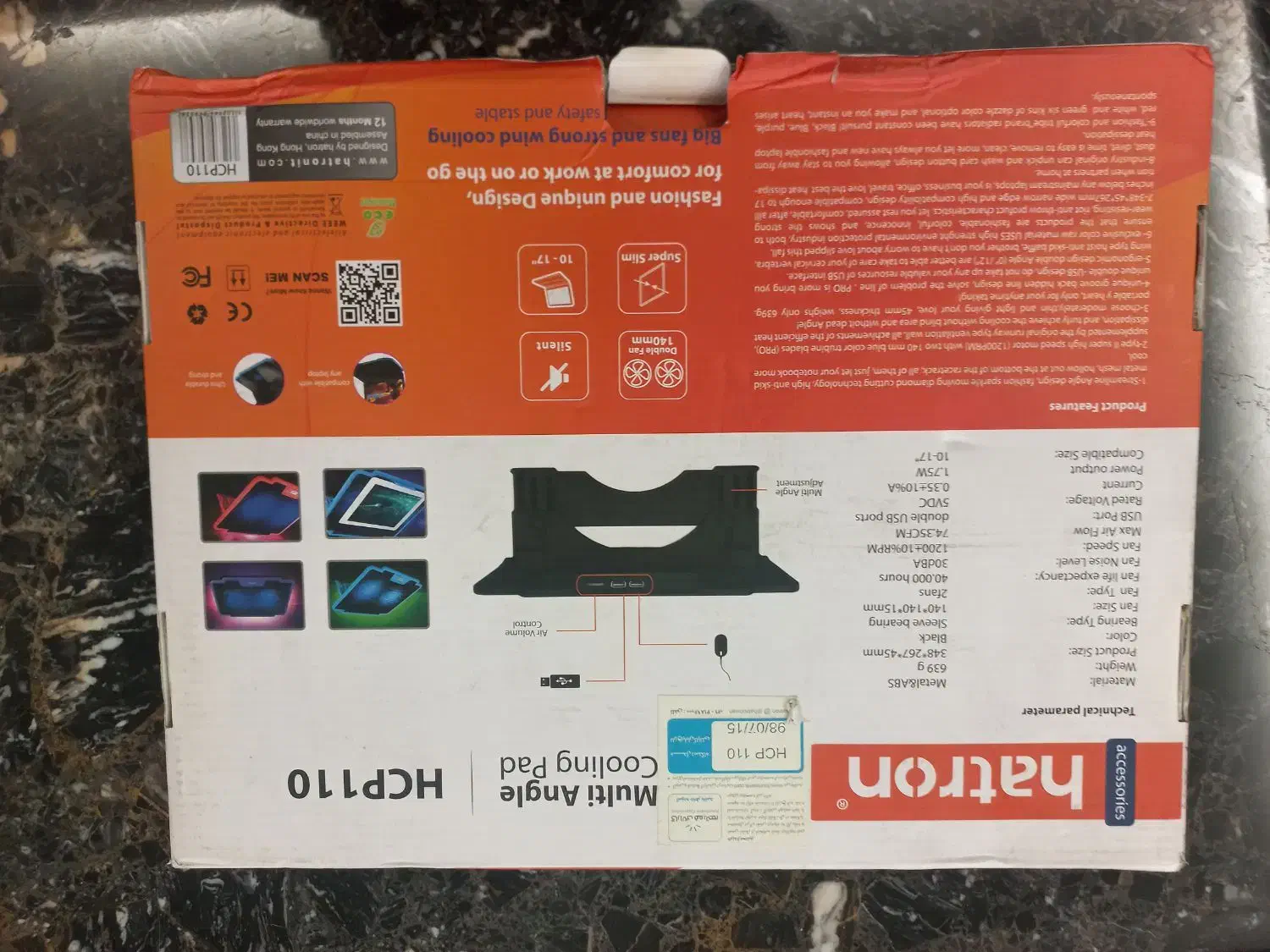 پایه خنک کننده لپ تاپ|قطعات و لوازم جانبی رایانه|تهران, کوی بیمه|دیوار