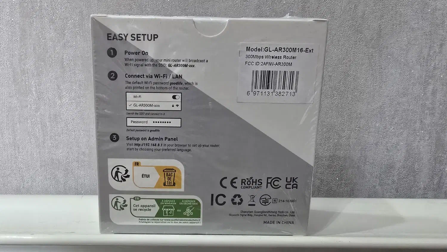 مینی روتر glinet AR300 shadow|مودم و تجهیزات شبکه|تهران, فتح|دیوار