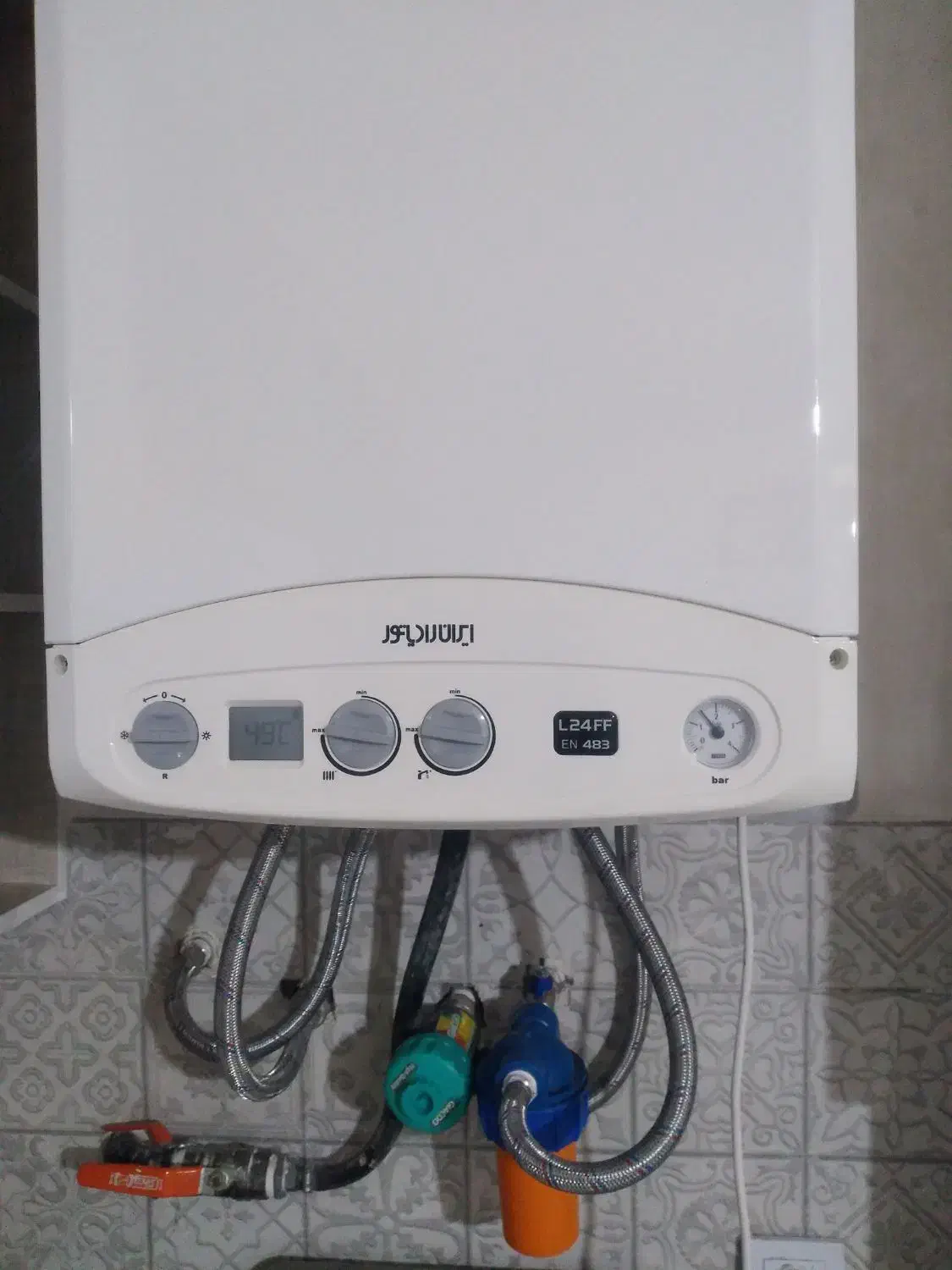 نصب و تعمیرات پکیج، آبگرمکن و تصفیه آب|خدمات پیشه و مهارت|شیروان (خراسان), |دیوار