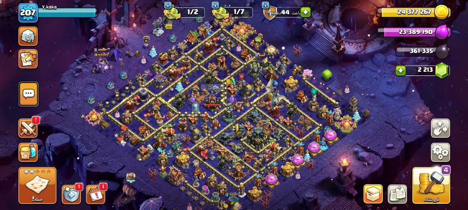 کلش آف کلنز|کنسول، بازی ویدئویی و آنلاین|سرپل ذهاب, |دیوار