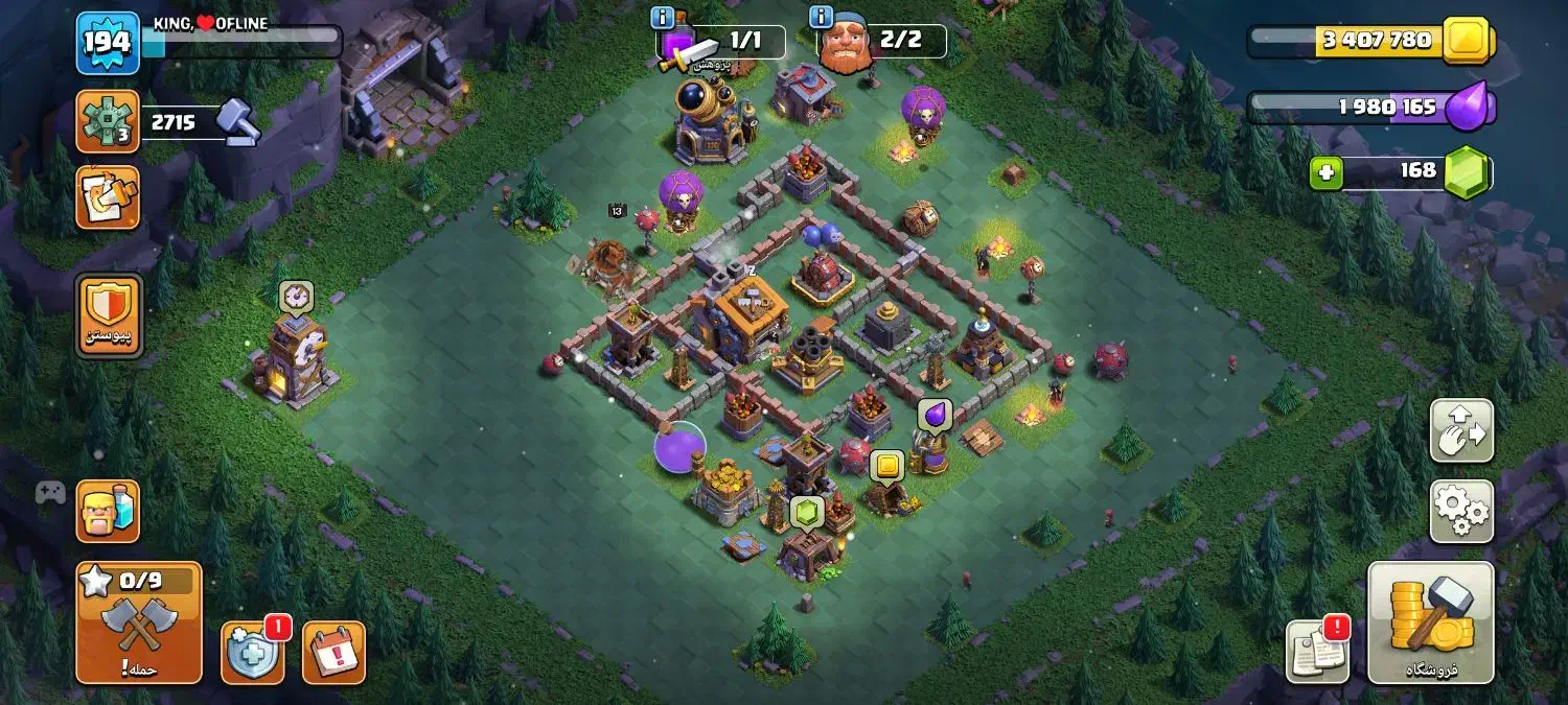 اکانت کلش تان 15|کنسول، بازی ویدئویی و آنلاین|قرچک, شهرک طلائیه|دیوار