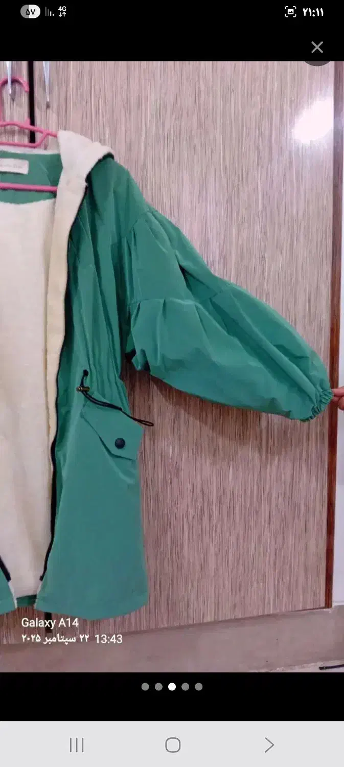 کاپشن گرم وسبک|لباس|فولادشهر, C8|دیوار