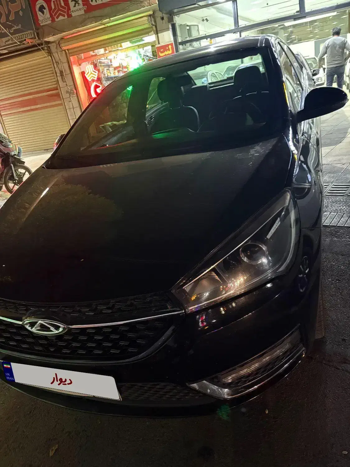 آریزو 5 مدل 1400 بدون رنگ|خودرو سواری و وانت|اصفهان, خانه اصفهان|دیوار