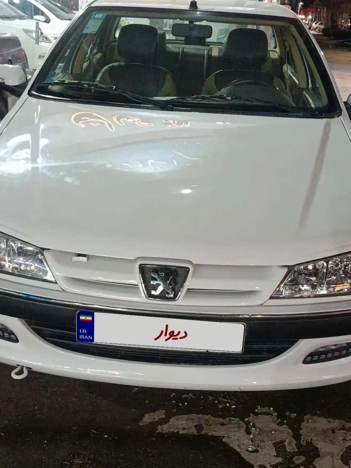 پارس tu5 1402|خودرو سواری و وانت|بجنورد, |دیوار