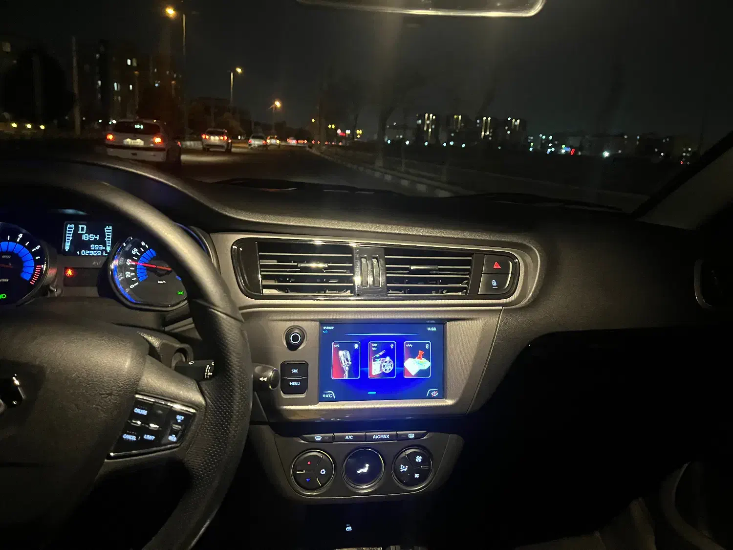 تارا در حدصفر|خودرو سواری و وانت|اندیشه, اندیشه فاز ۱|دیوار