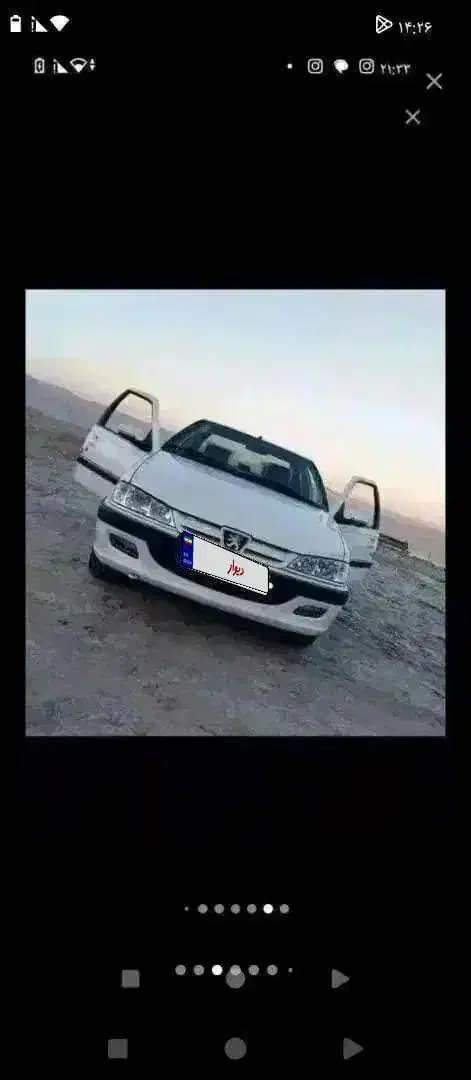 پارس سال uxp7 سال جدید 1402درجه یک|خودرو سواری و وانت|نورآباد ممسنی, |دیوار