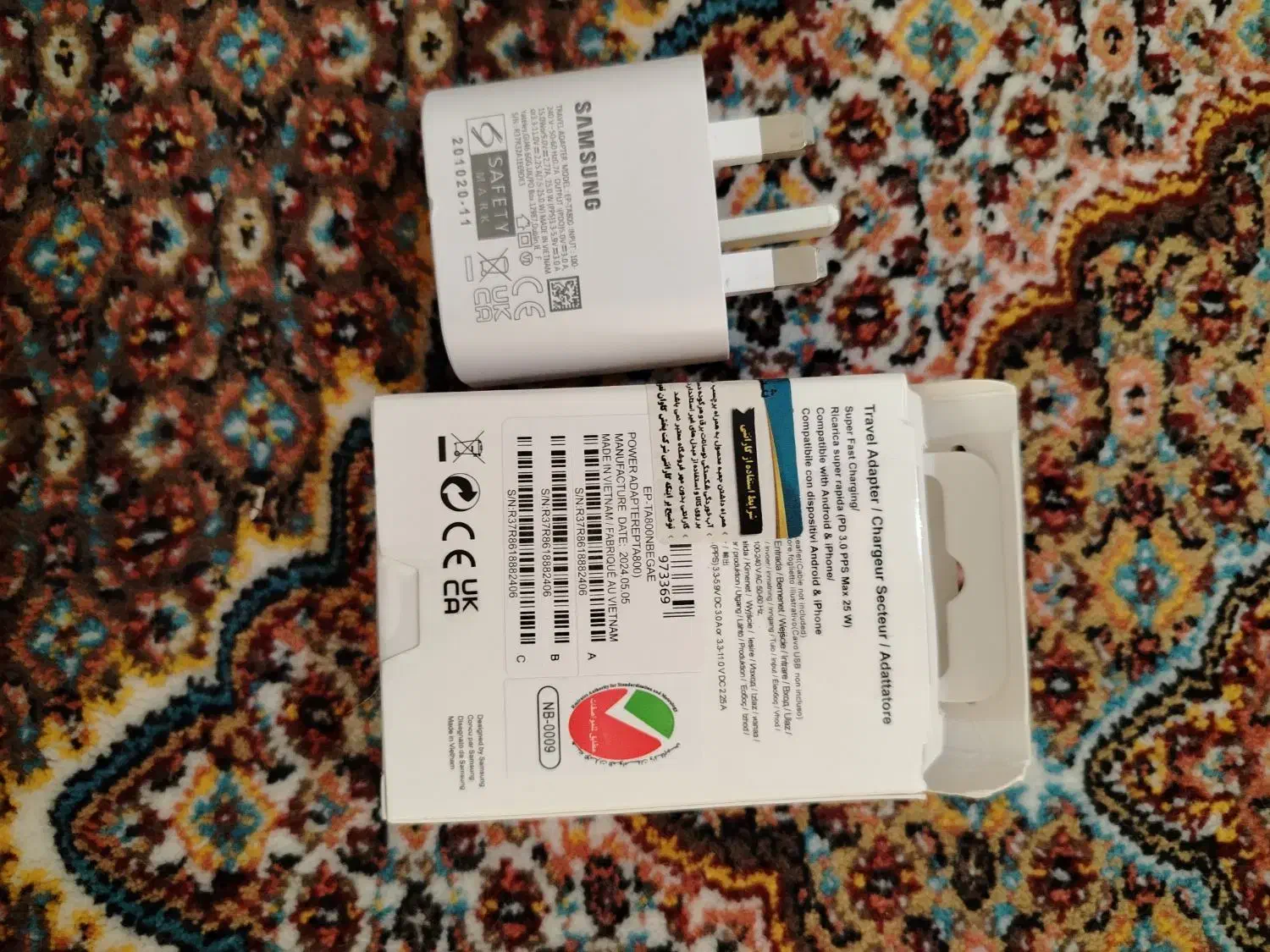 آداپتور ساموسونگ|لوازم جانبی موبایل و تبلت|خوی, |دیوار