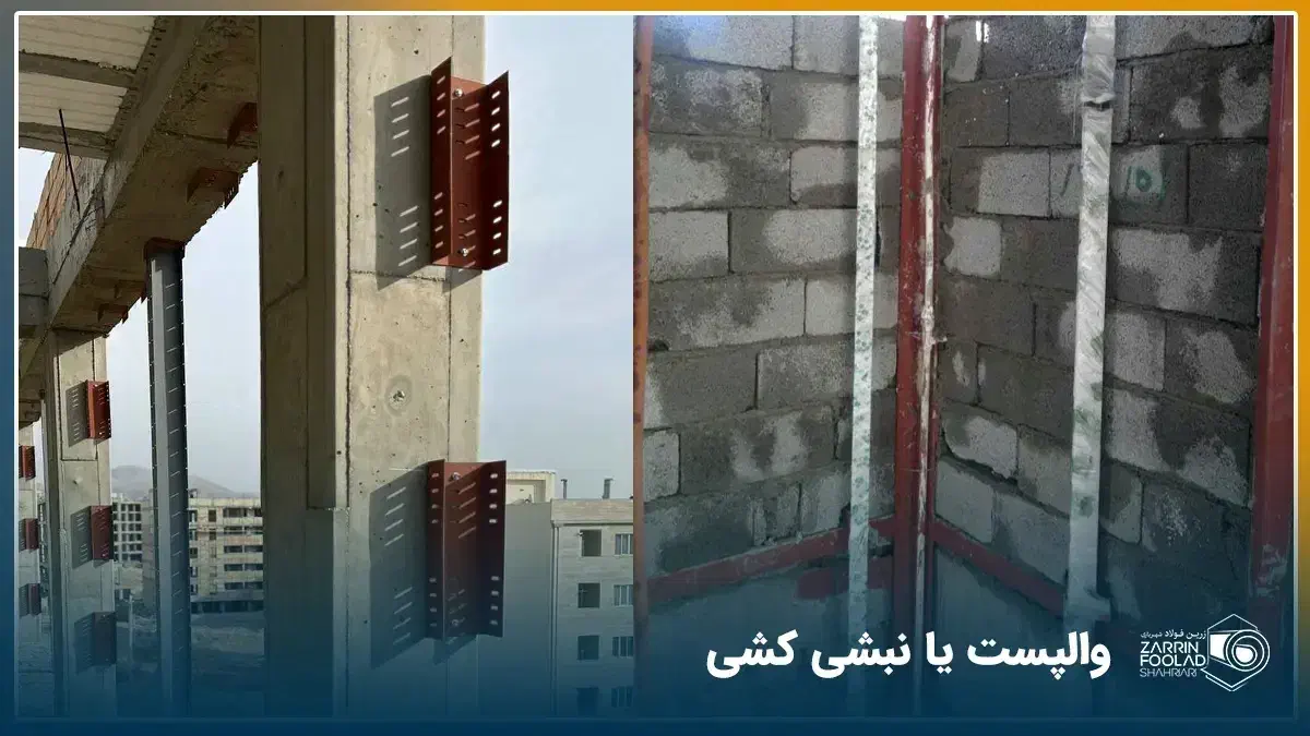 خدمات جوشکاری سیار|خدمات پیشه و مهارت|تبریز, |دیوار