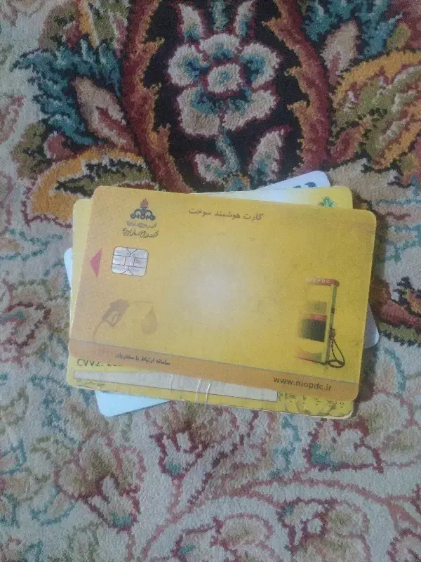 مدارک پیدا شده|اشیا|حمیدیا, |دیوار