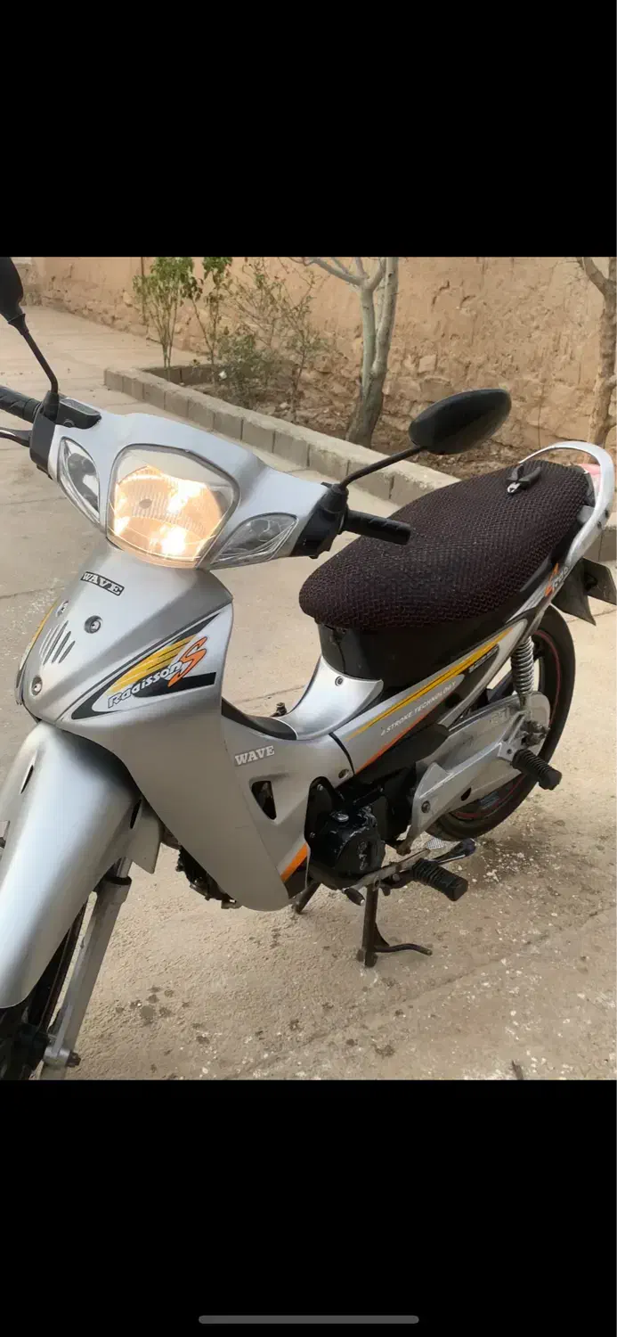 رادیسون۱۲۵|موتورسیکلت|سملقان, |دیوار