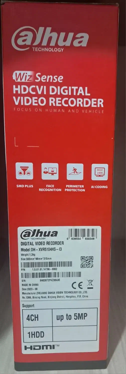 دوربین و ریسور داهوا|دوربین مداربسته|اردبیل, |دیوار