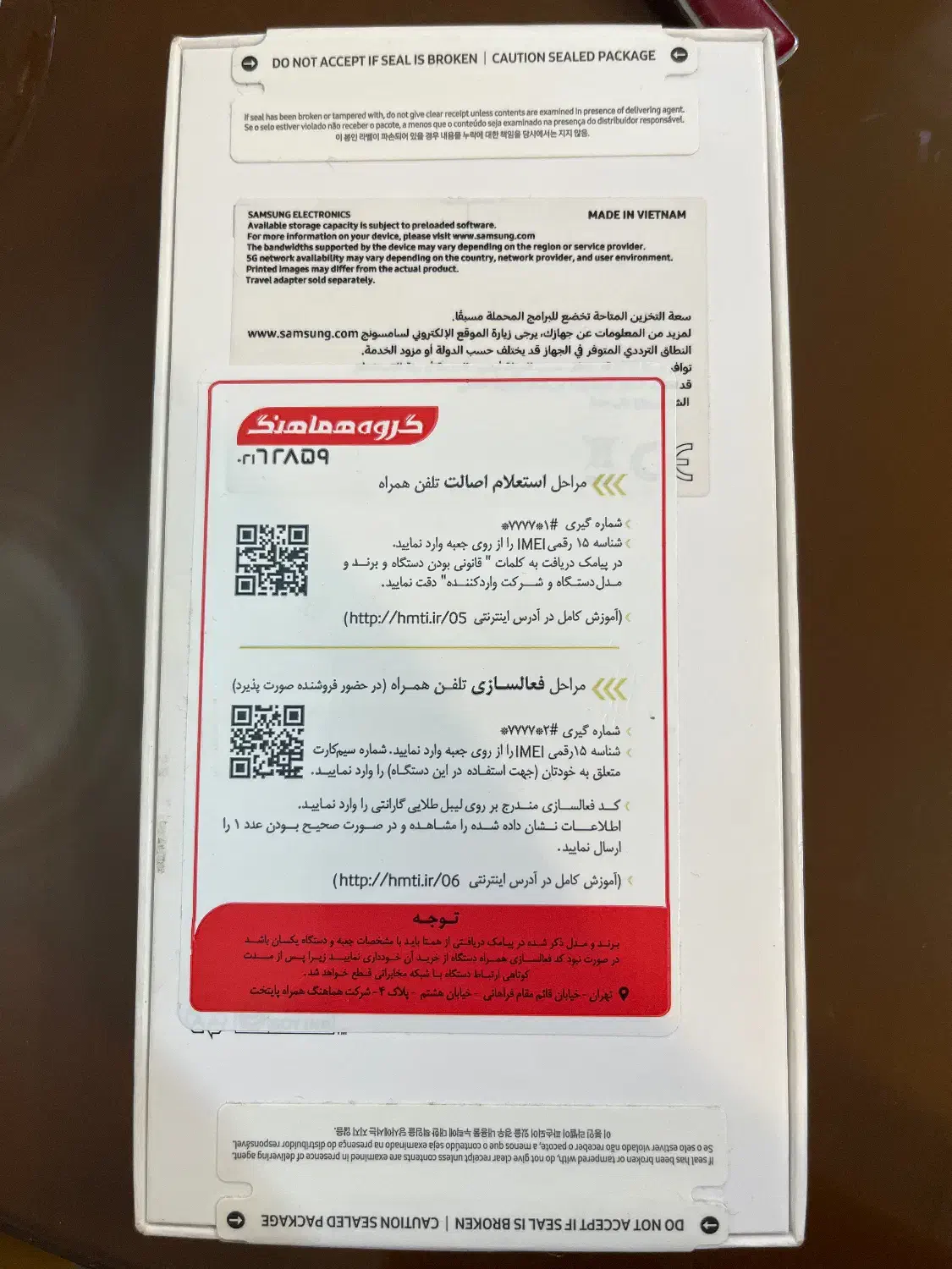 A55سامسونگ|موبایل|تهران, آشتیانی|دیوار