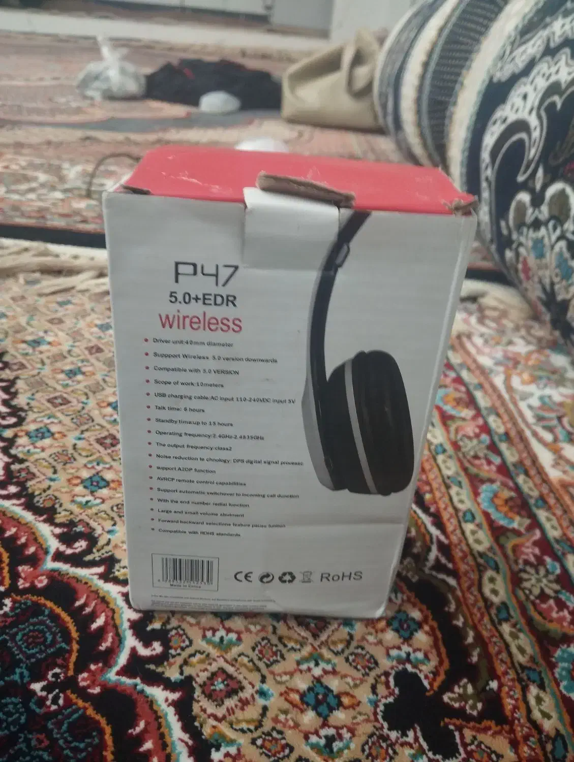 هدفون|لوازم جانبی موبایل و تبلت|ایرانشهر, |دیوار