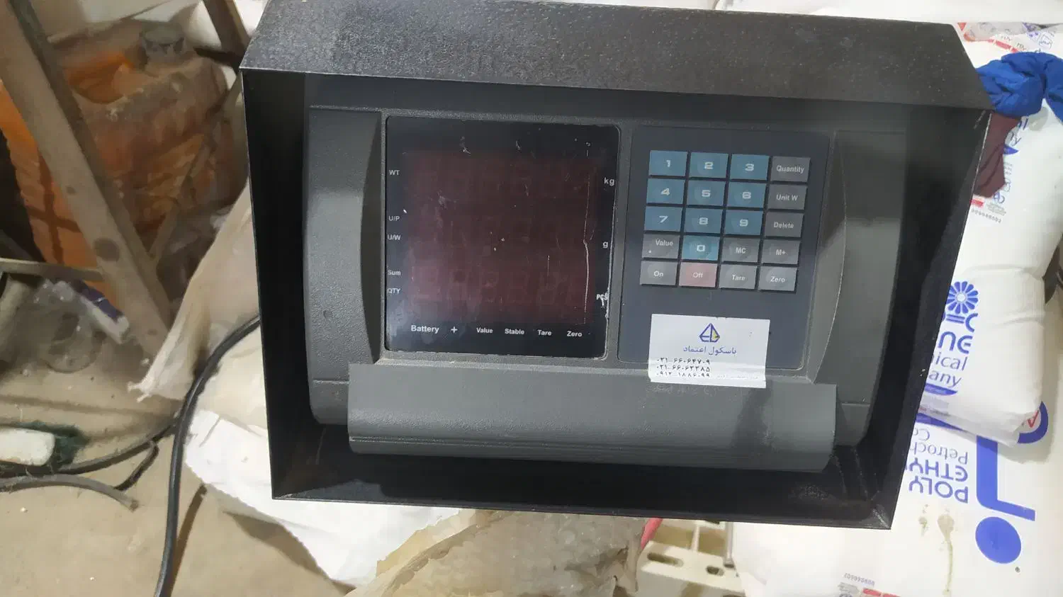 ترازو و باسکول 500 کیلویی دیجیتال اعتماد|ماشین‌آلات صنعتی|میاندوآب, |دیوار