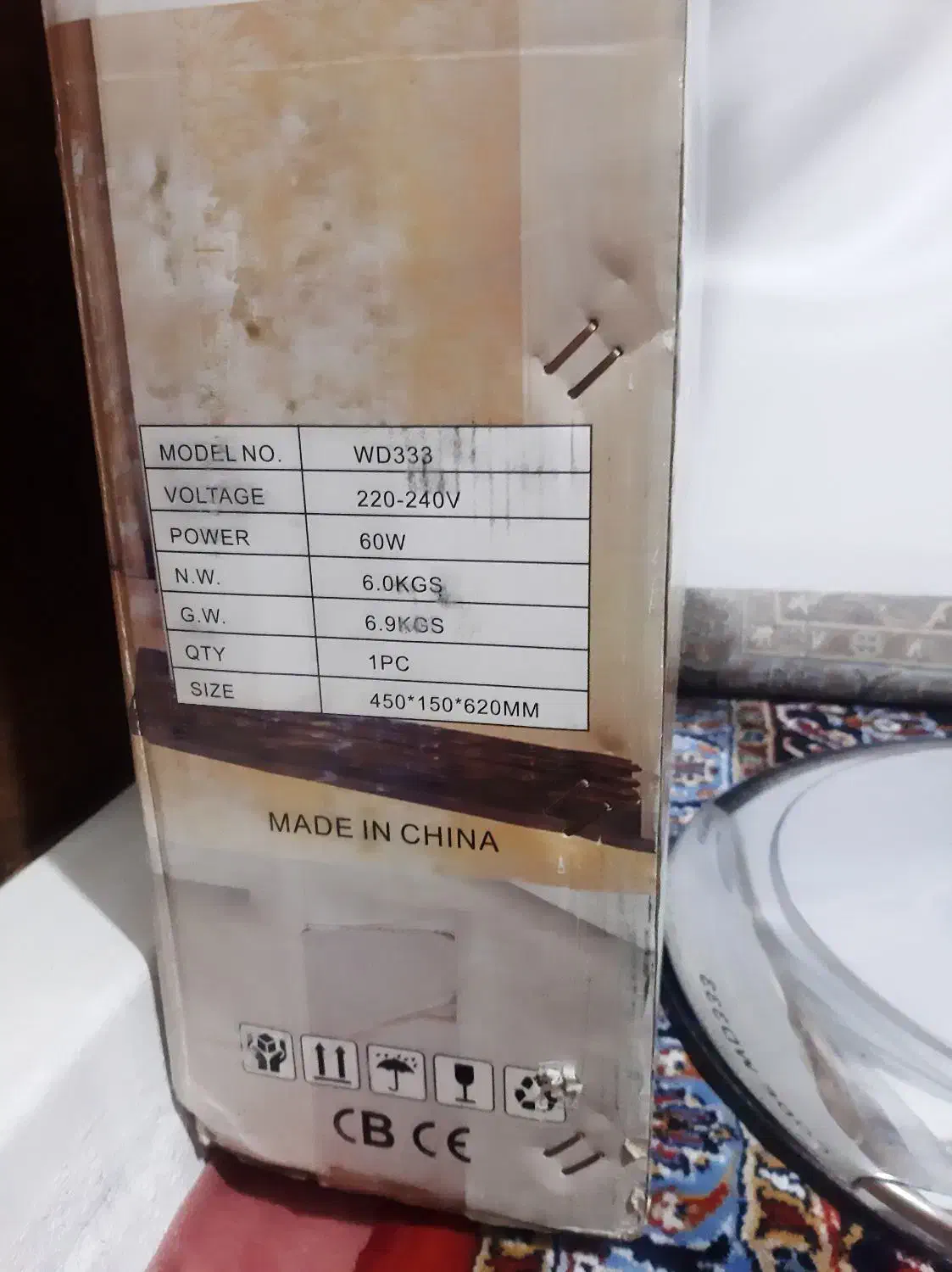 پنکه تمام استیل|پنکه و تصفیهکنندهٔ هوا|قم, نیروگاه|دیوار