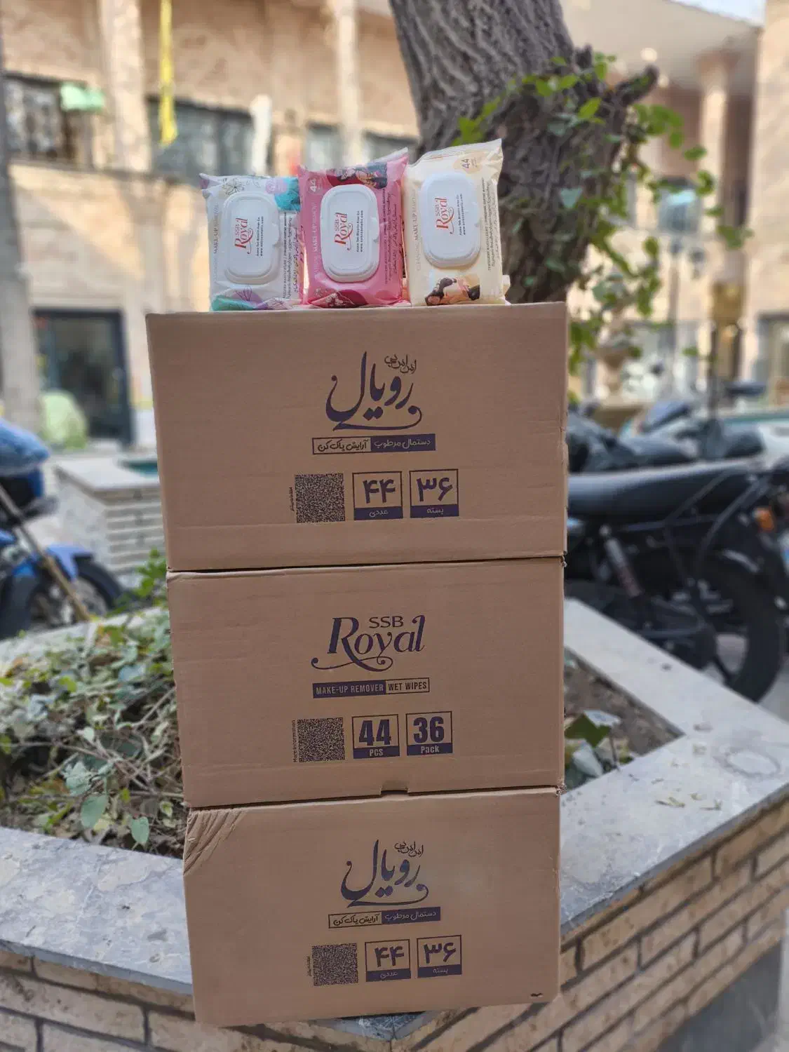 فروش عمده دستمال مرطوب رویال|عمده‌فروشی|تهران, بازار|دیوار