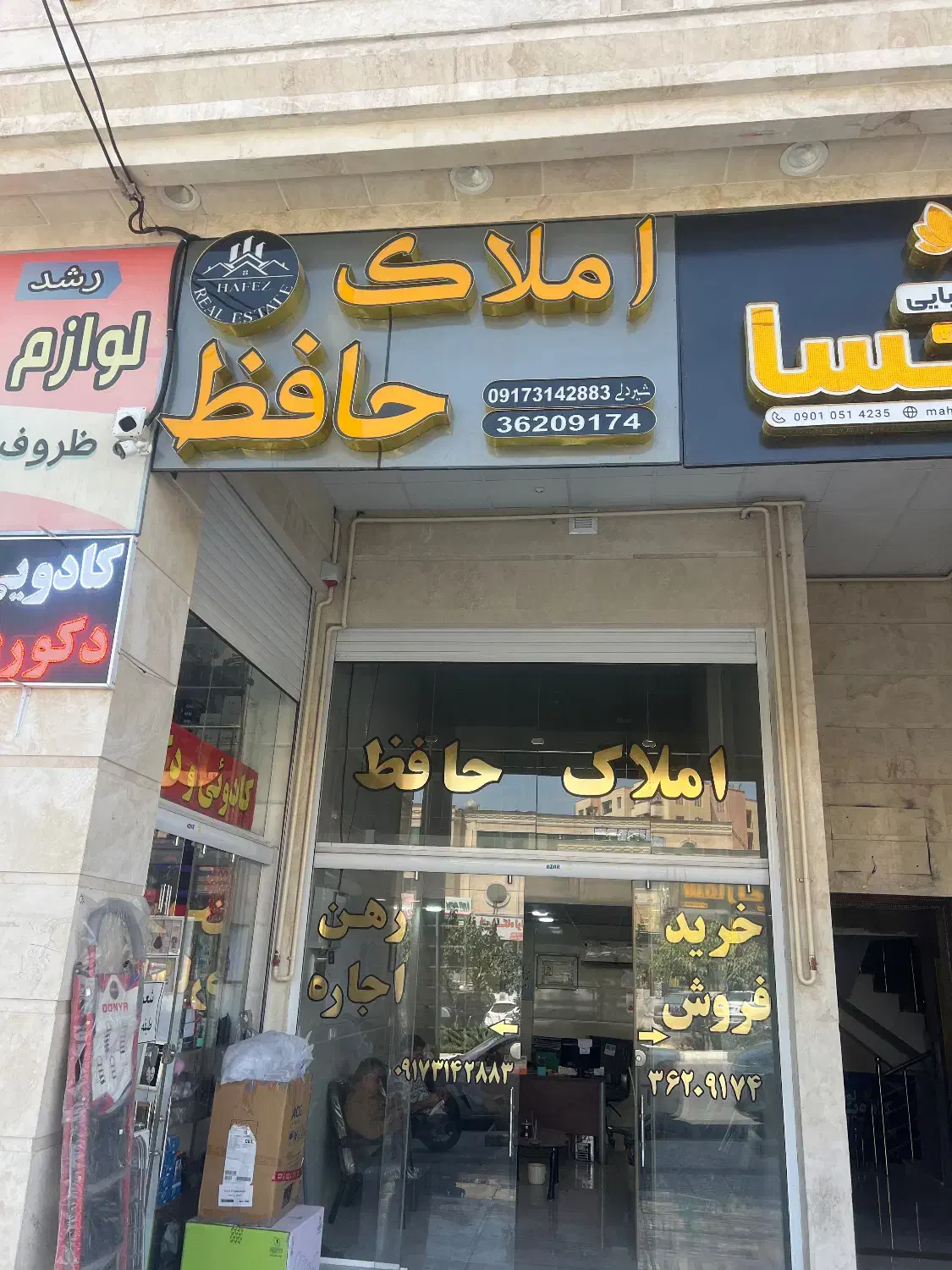 آپارتمان دو خواب ۹۵ متری شهرک گلستان|فروش آپارتمان|شیراز, غدیر جنوبی|دیوار