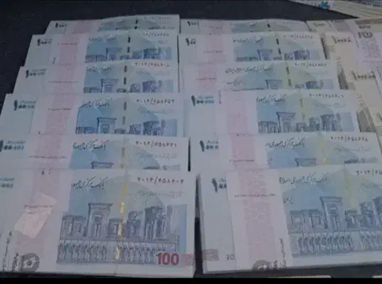 اسکناس سینمایی|کلکسیون سکه، تمبر، اسکناس|اراک, |دیوار