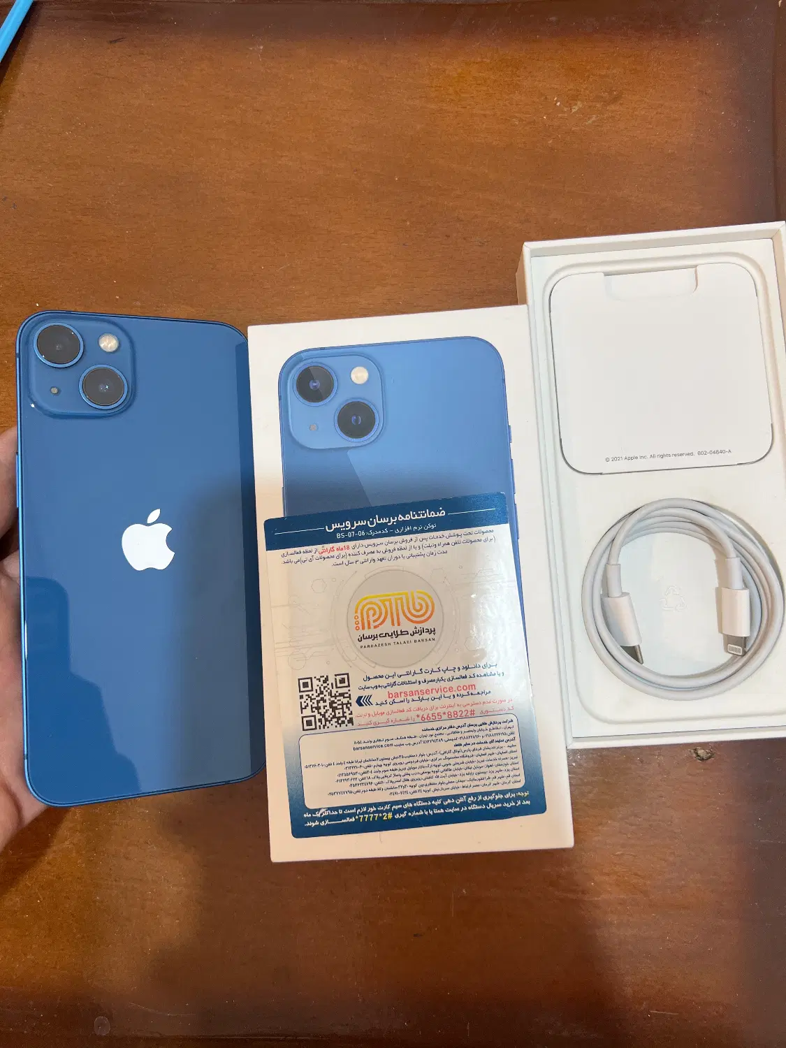 iPhone 13 normal عتیقه|موبایل|بندر گناوه, |دیوار
