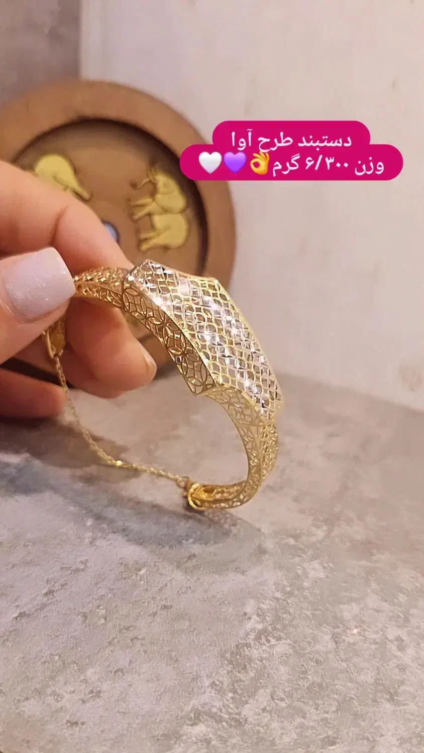 فروش انواع طلا گردنبند مدال گوشواره انگشتر|جواهرات|شیراز, شاهچراغ|دیوار