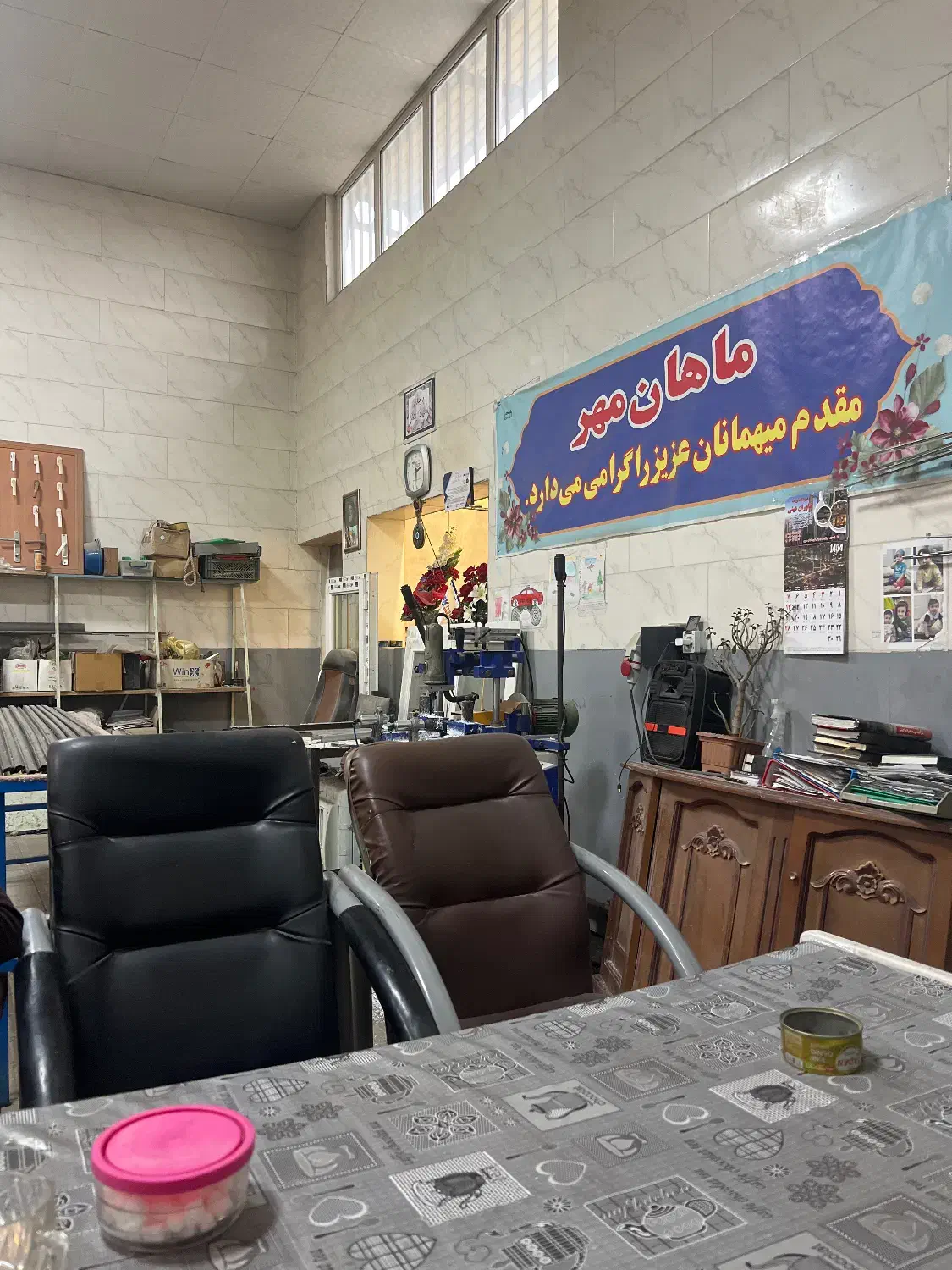 همکار خانم وآقا در زمینه درب وپنجره|استخدام صنعتی، فنی، مهندسی|باسمنج, |دیوار