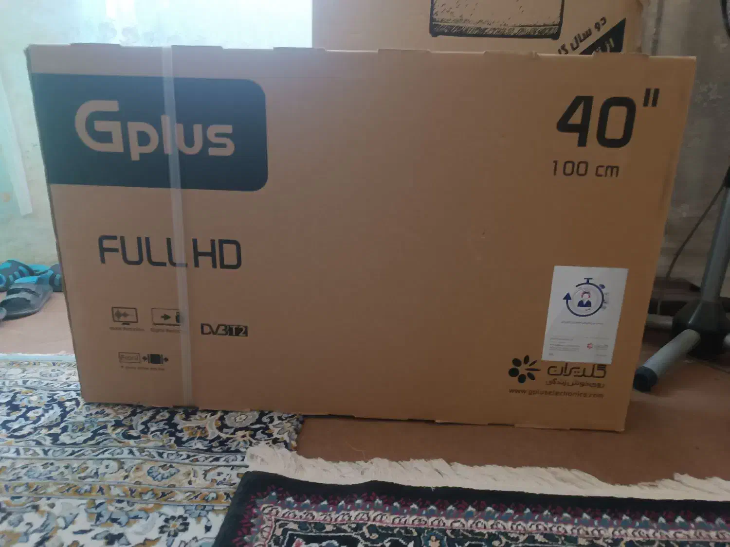 تلویزیون 40اینچ آک بند جی پلاس|تلویزیون و پروژکتور|برخوار, |دیوار