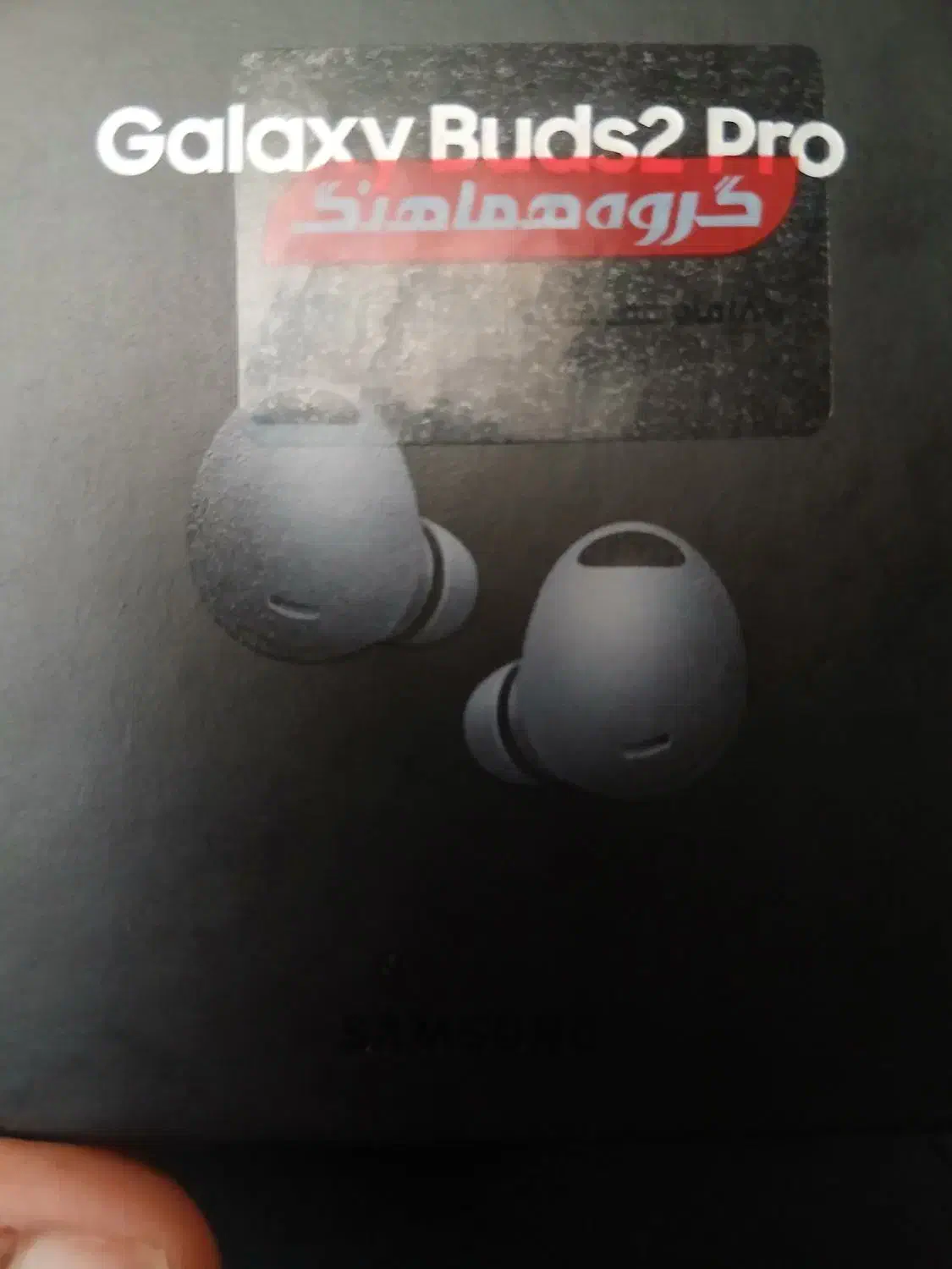 ایرپاد گلکسی باتز۲ پرو سامسونگ|لوازم جانبی موبایل و تبلت|زاهدان, |دیوار