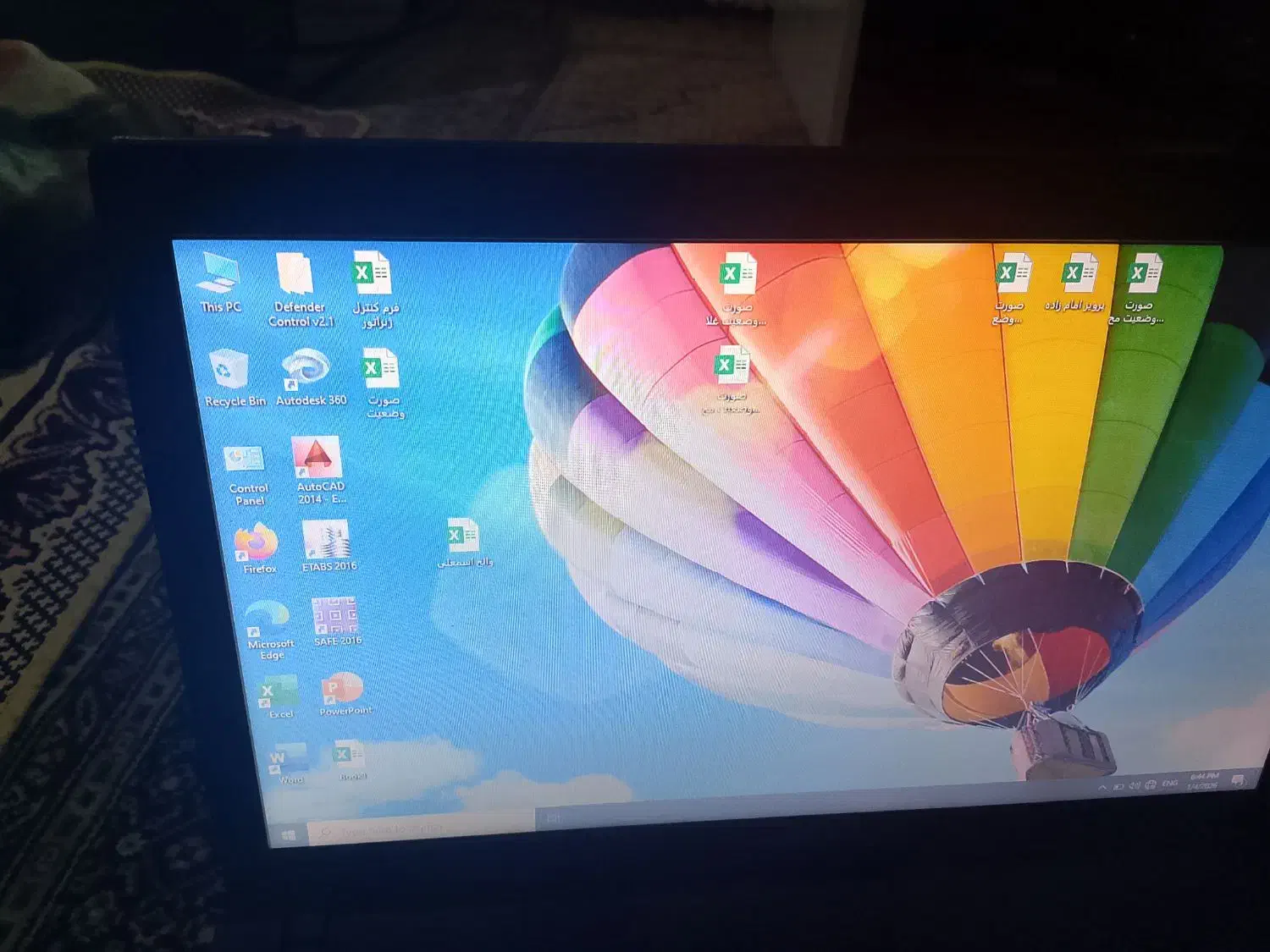 لب تاب لننوو g500|رایانه همراه|تبریز, |دیوار