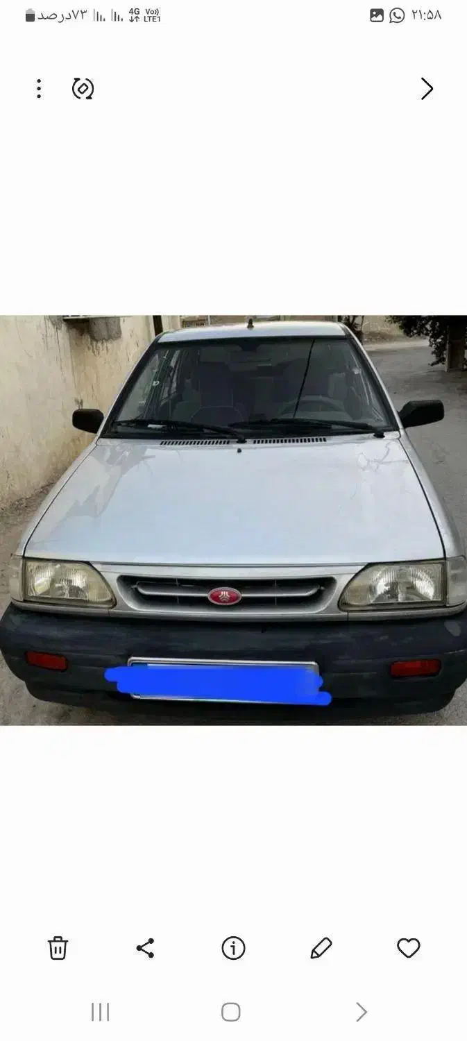 پرایدصبا دوگانه کارخانه مدل ۸۸|خودرو سواری و وانت|زاهدان, |دیوار