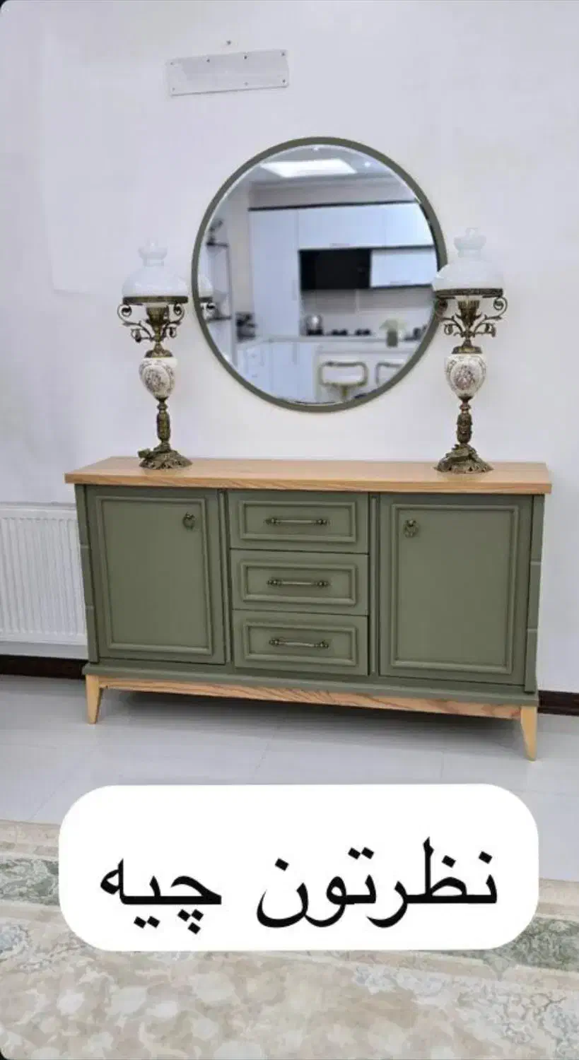 ست کامل کد ۱۴۷|میز تلویزیون|یزد, |دیوار