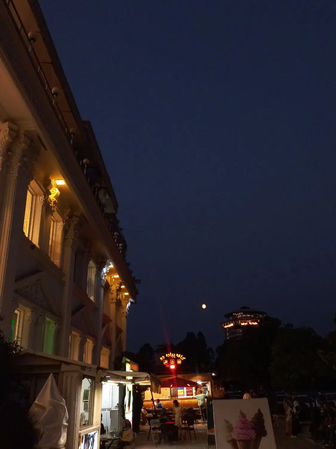 فروش سیمکارت ۹۱۶|سیمکارت|گرگان, |دیوار