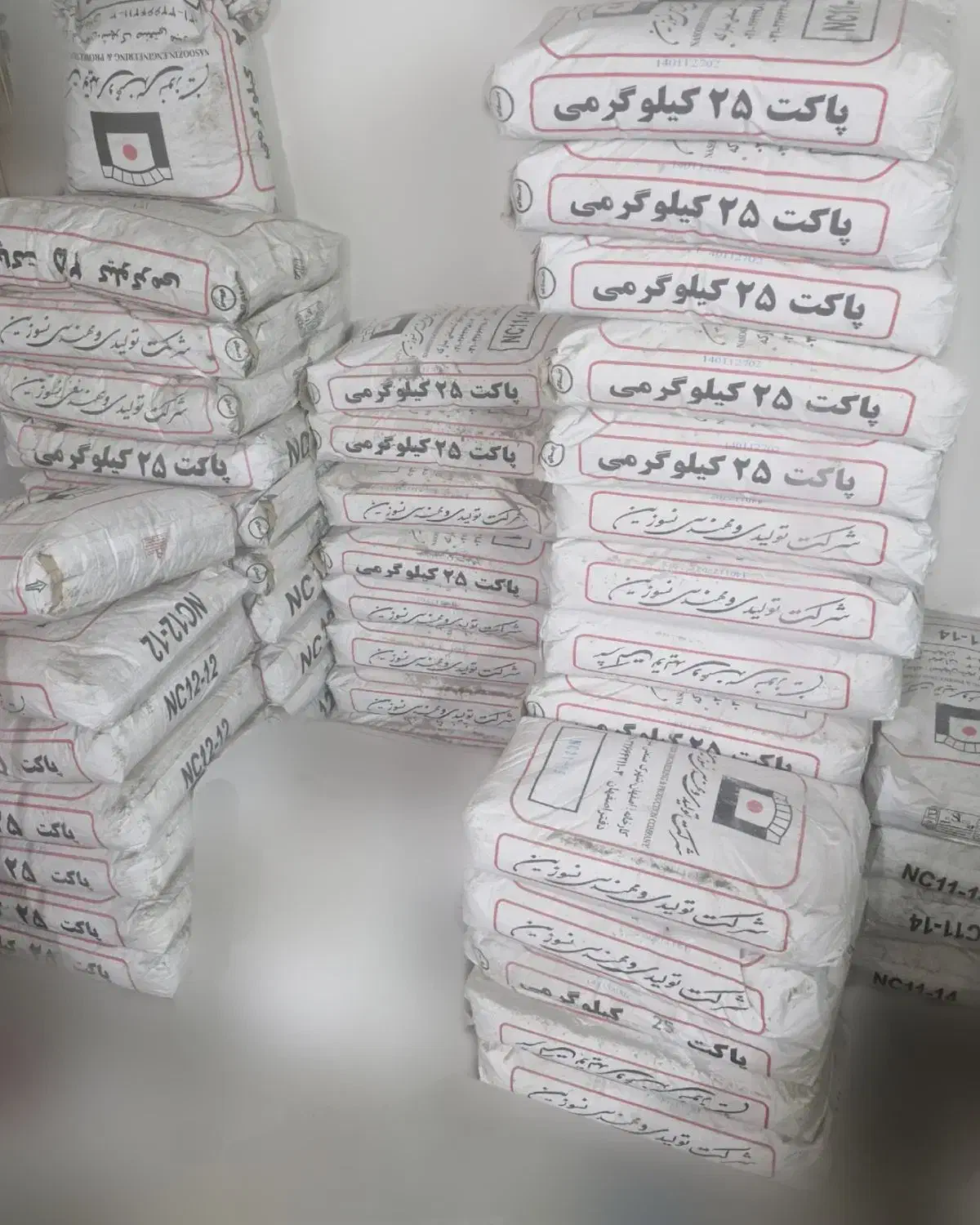 جرم- سیمان نسوز کروم کست،الومینا و‌ شاموت‌ و فوندو|مصالح و تجهیزات ساختمان|زیباشهر, |دیوار