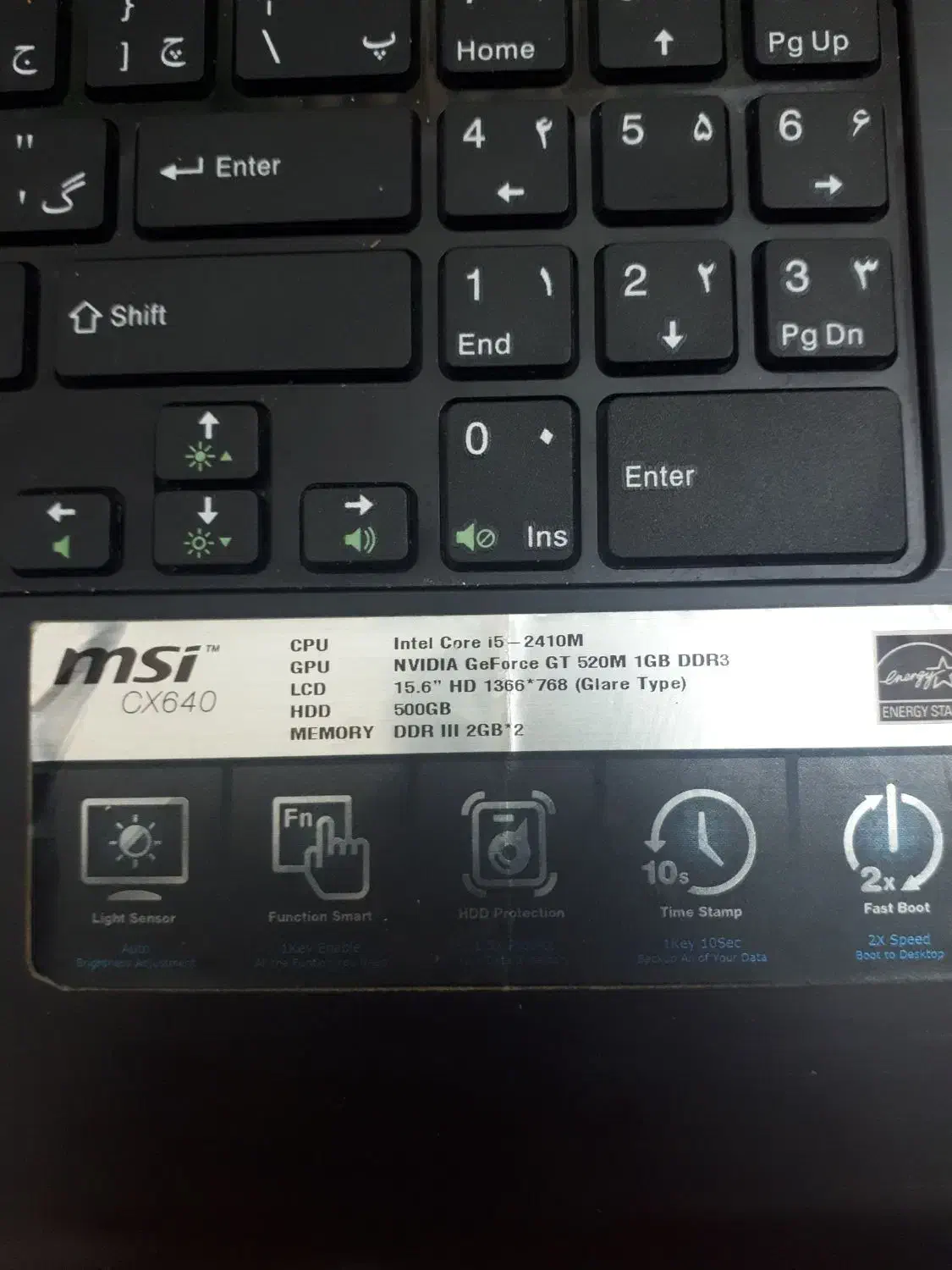 لپ تاپ msi مدل cx640|رایانه همراه|اراک, |دیوار
