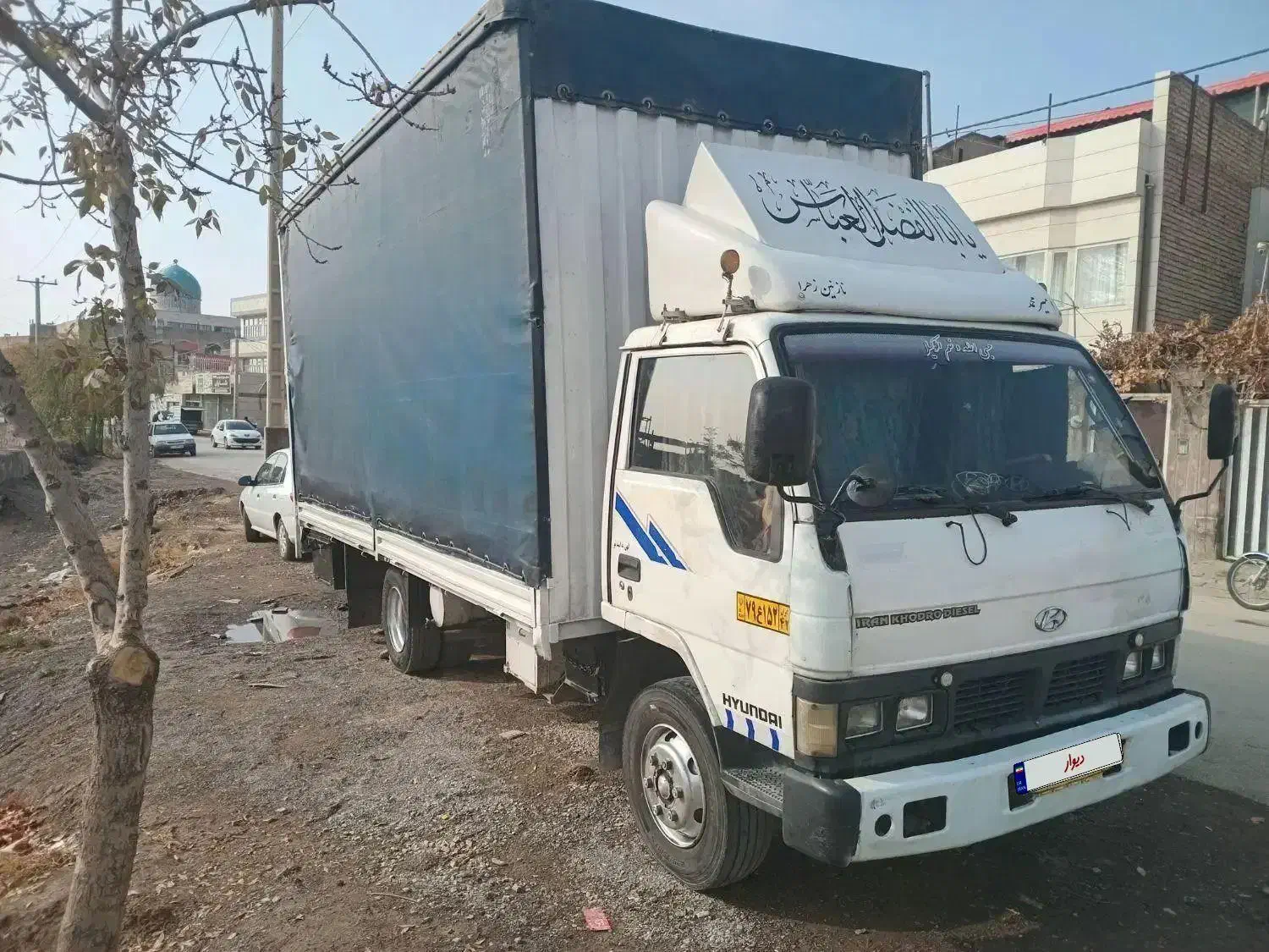 هیوندا|خودرو سنگین|نیشابور, شهرک رسولی|دیوار